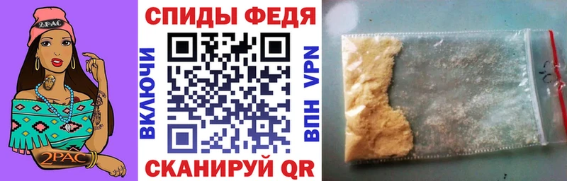 ОМГ ОМГ   Ардон  АМФЕТАМИН Розовый 