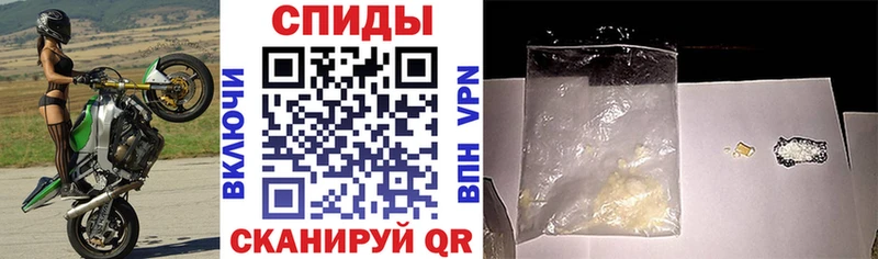 Амфетамин 97% Ардон