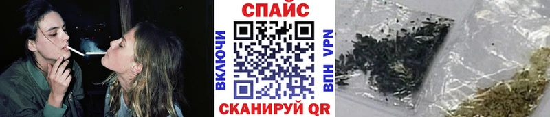 БУТИРАТ бутик Ардон