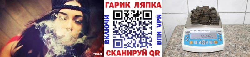 Гашиш гашик  Ардон 
