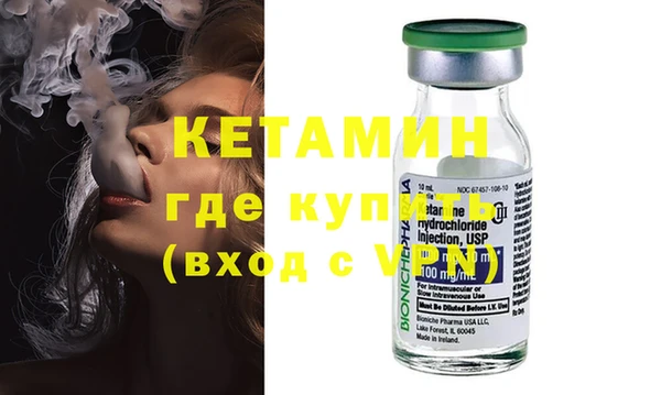 первитин Алексеевка