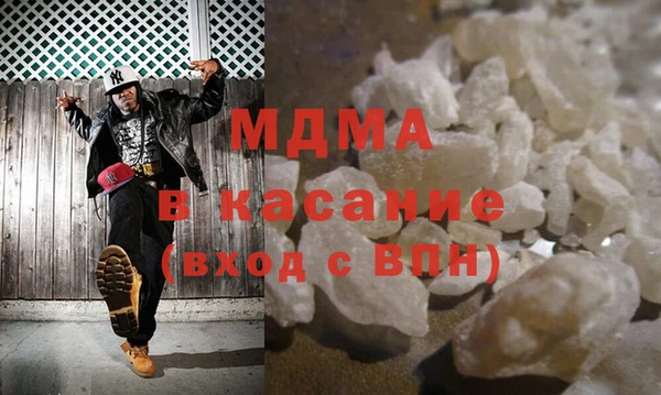 первитин Алексеевка