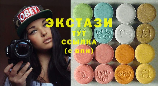 первитин Алексеевка