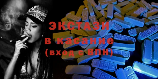 гашик Алзамай