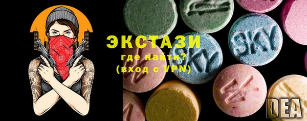 гашик Алзамай