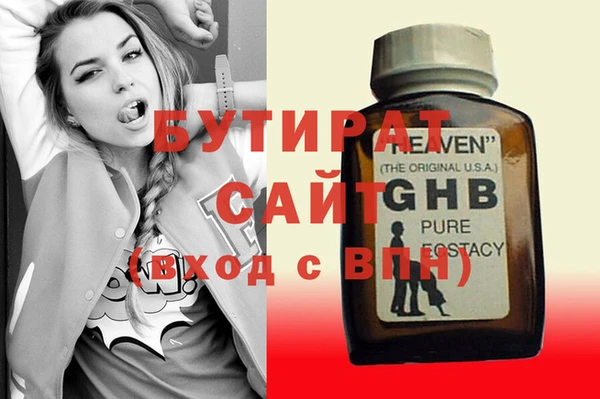 ешки Алексин