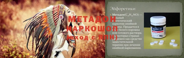 ешки Алексин