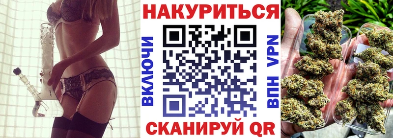 Конопля Bruce Banner  хочу наркоту  Ардон 